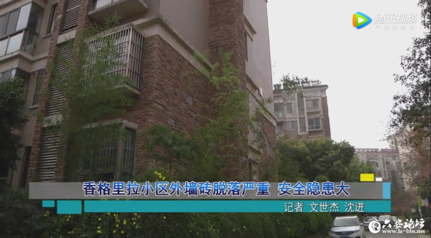 QQ截图20190404081652.png