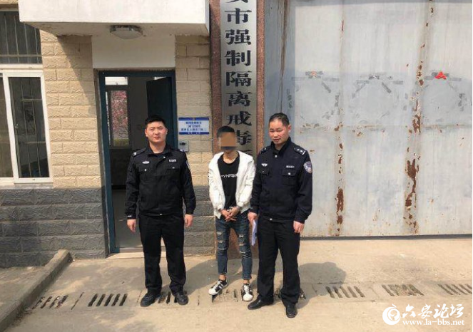 QQ截图20190404082116.png