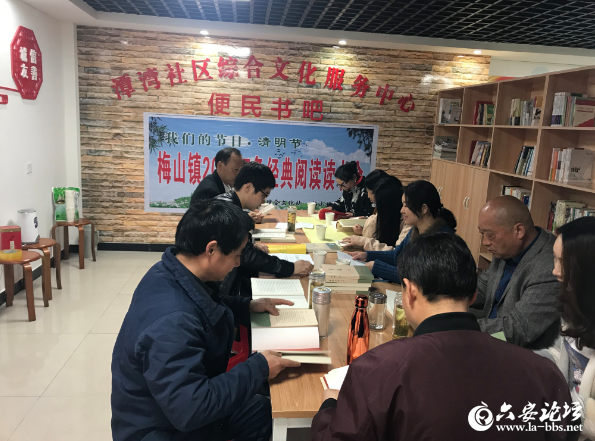 QQ截图20190404084638.png