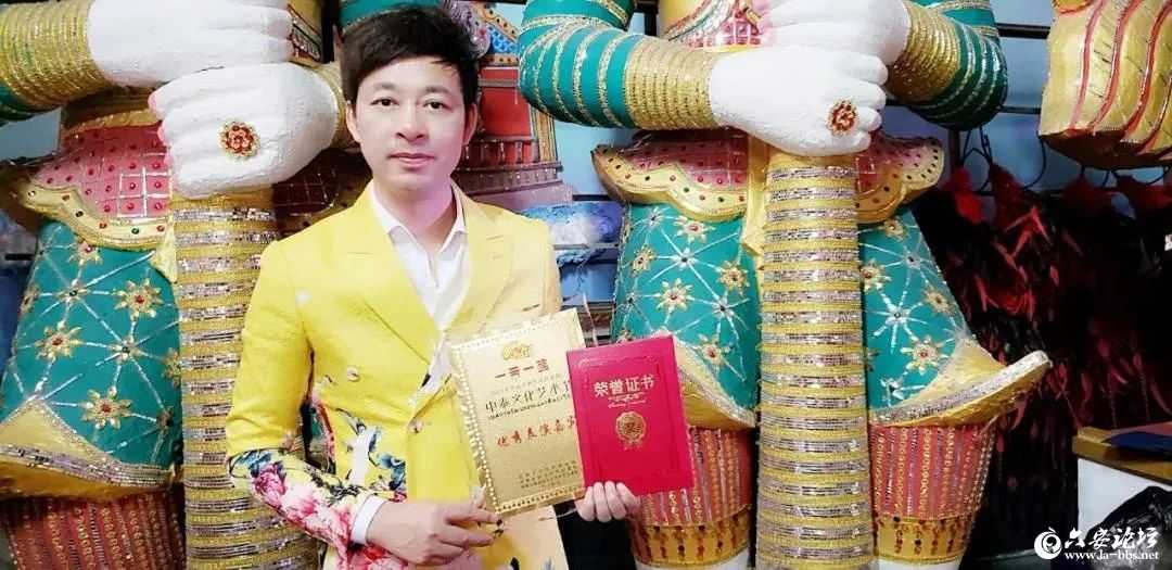 微信图片_20190404092336.jpg