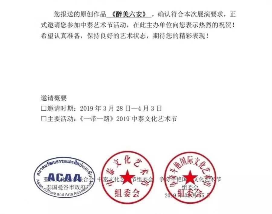 微信图片_20190404092341.jpg
