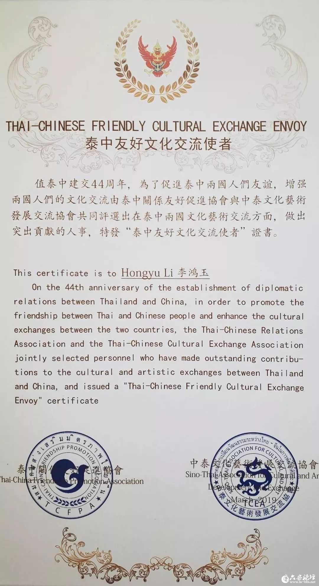 微信图片_20190404092339.jpg