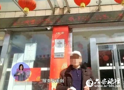 QQ截图20190404093115.png