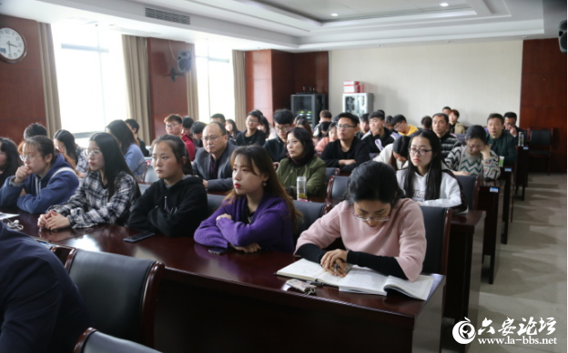QQ截图20190404113959.png