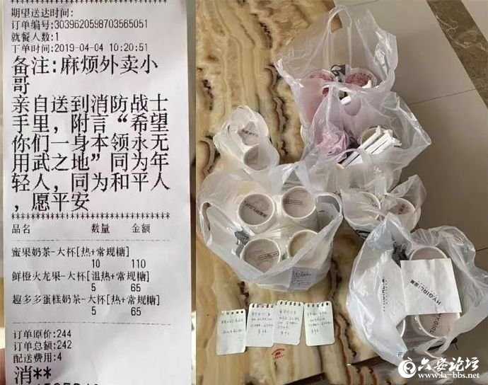 082511k6nfa15kforz64cr_副本.jpg