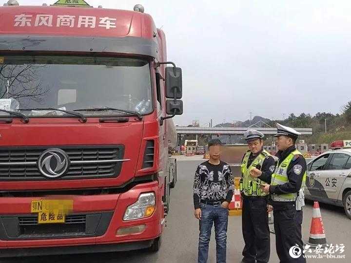 微信图片_20190405085110.jpg