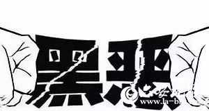 微信图片_20190405091844.jpg