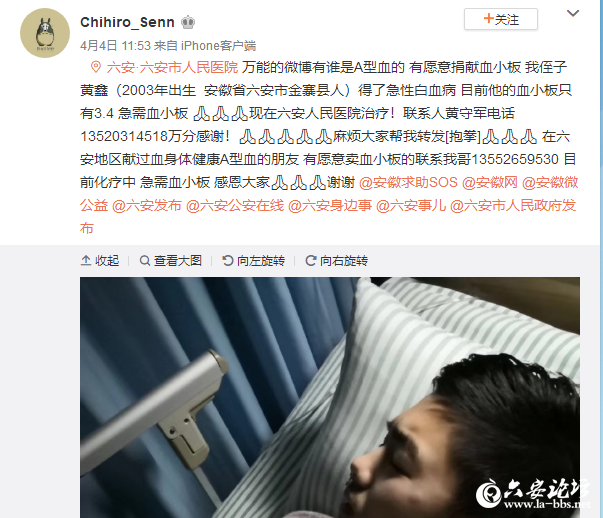 QQ截图20190405093442.png