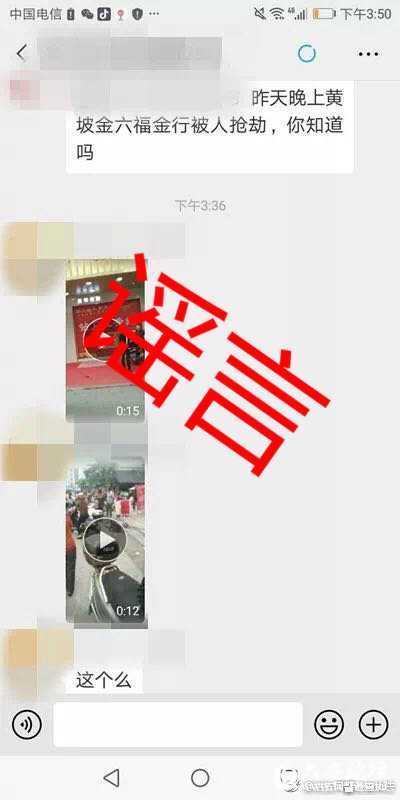ae92040aly1g1qfwrrfp0j20b40m8wfg.jpg