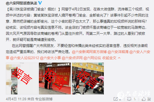 QQ截图20190405095138.png