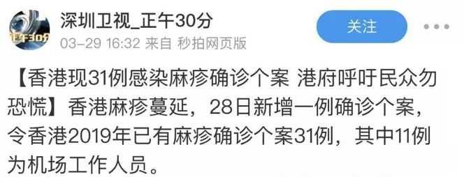 微信图片_20190405172333.jpg