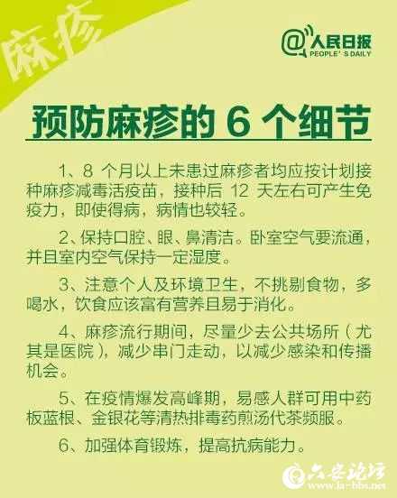 微信图片_20190405172346.jpg