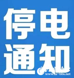 微信图片_20190406082605.png