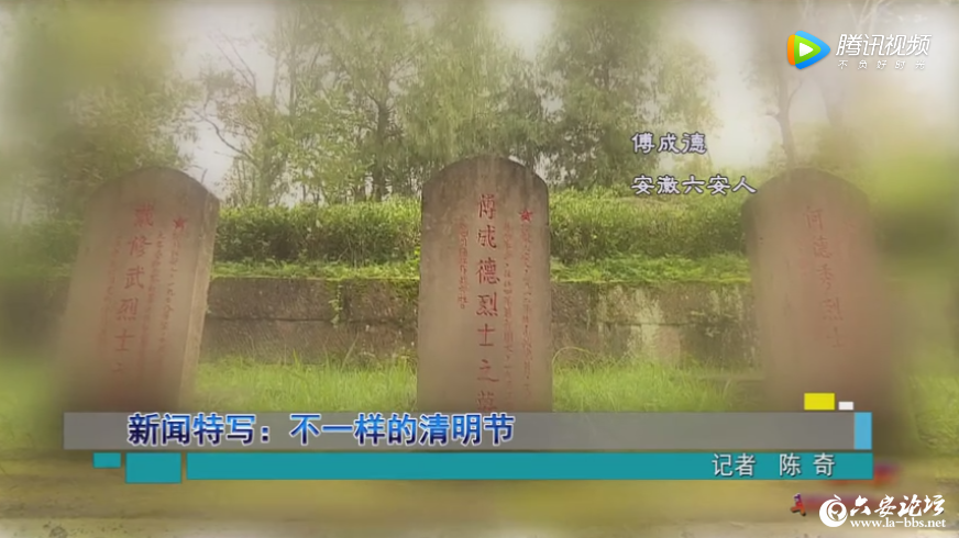QQ截图20190407082640.png