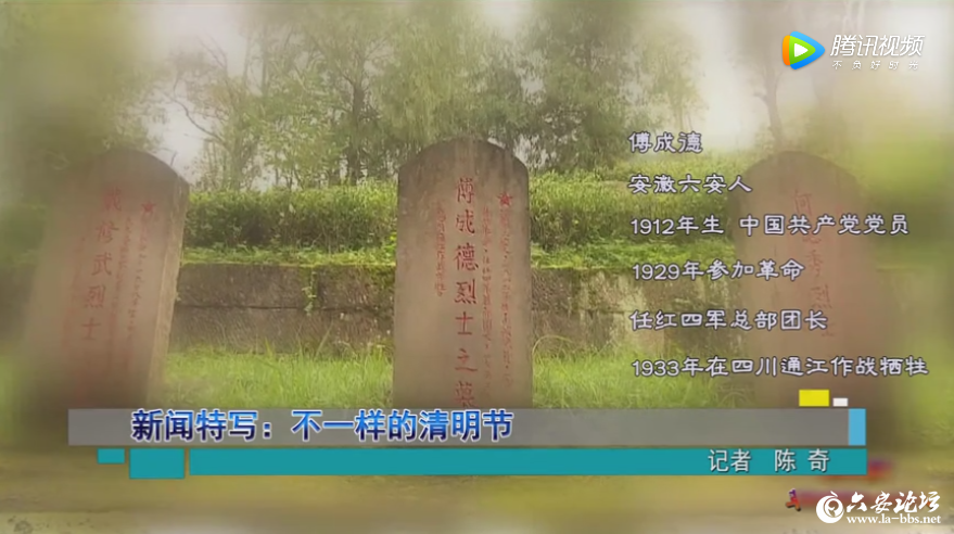 QQ截图20190407082648.png