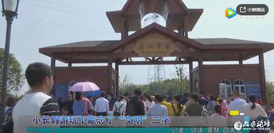 QQ截图20190407083002.png