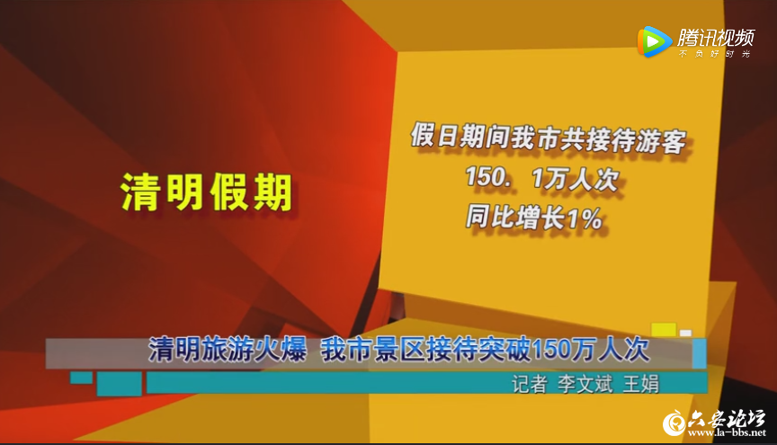 QQ截图20190409083002.png
