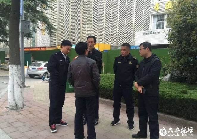 QQ截图20190409083706.png