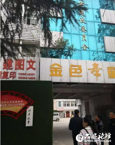 QQ截图20190409083714.png