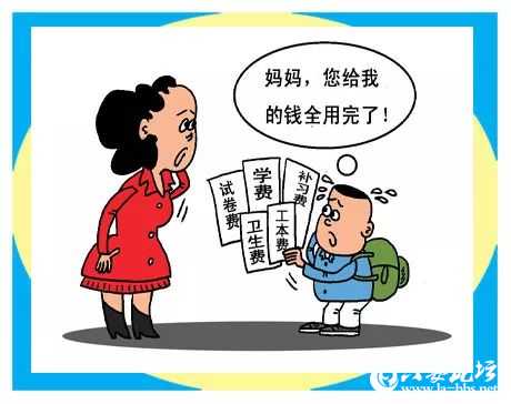 微信图片_20190409093220.jpg