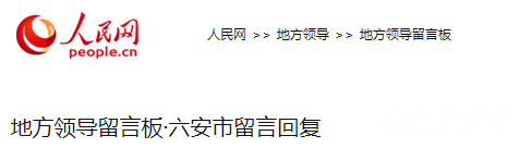 微信图片_20190409093217.png
