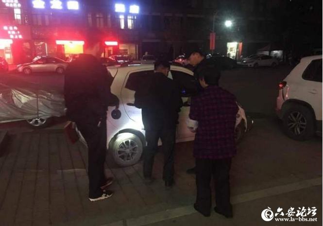 QQ截图20190409093141.png