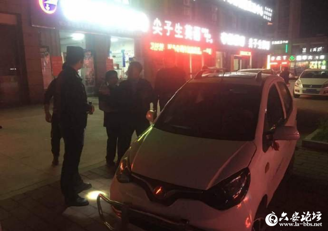 QQ截图20190409093148.png