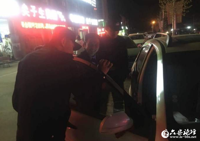 QQ截图20190409093154.png
