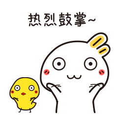 微信图片_20190409095655.gif