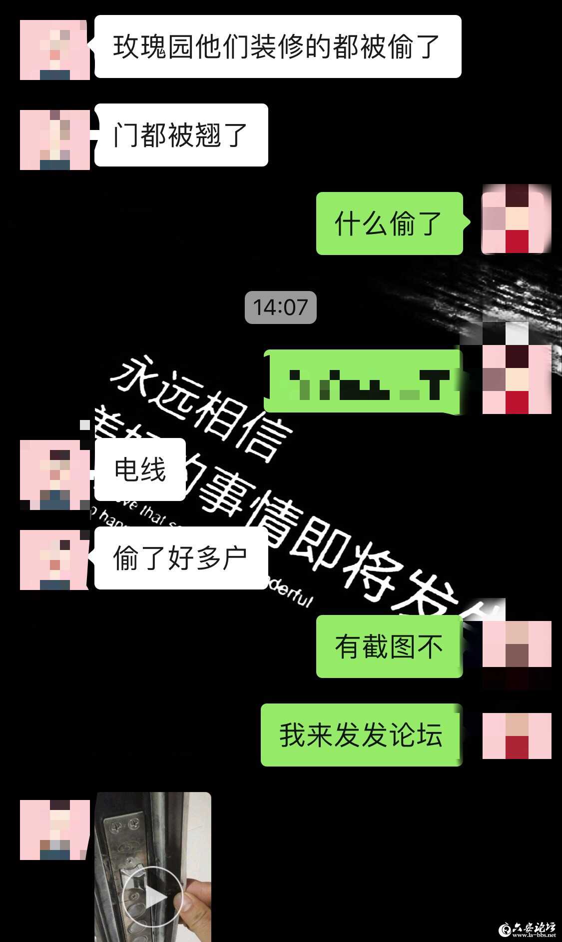 微信图片_20190409141648.jpg