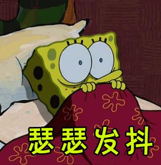 微信图片_20190409144214.gif