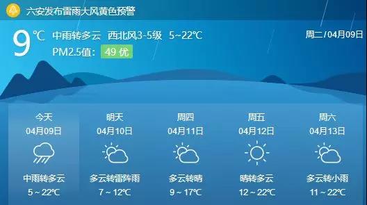 微信图片_20190409144222.jpg