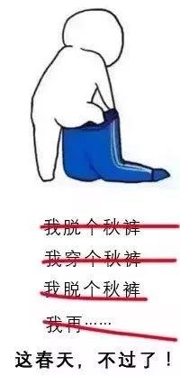 微信图片_20190409144228.jpg