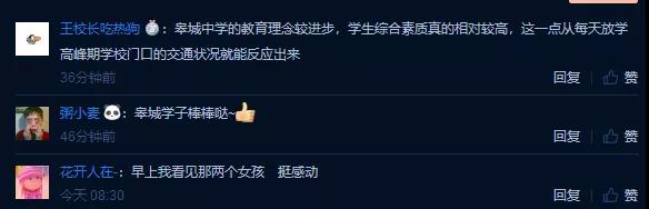 微信图片_20190409144209.jpg