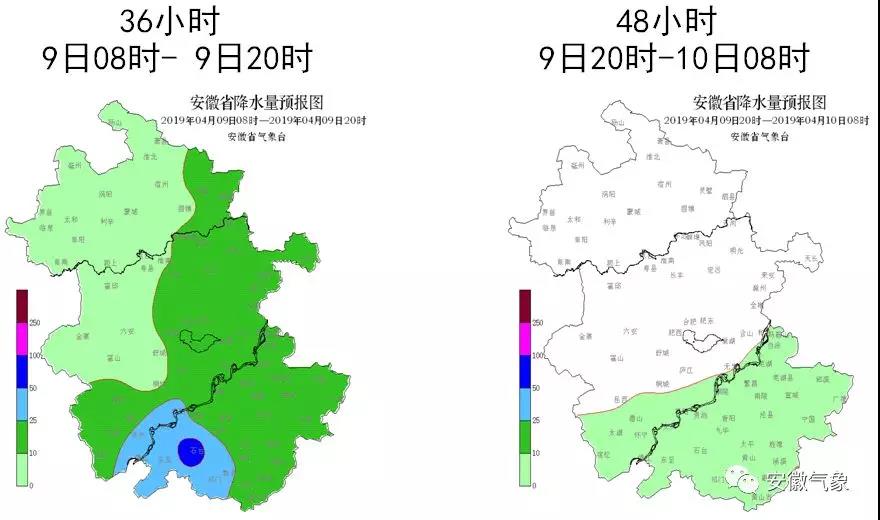 微信图片_20190409144216.jpg