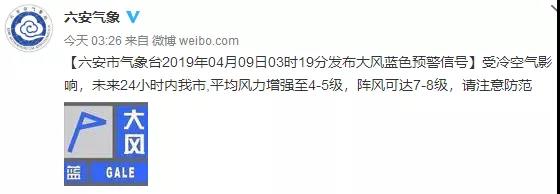 微信图片_20190409144410.jpg