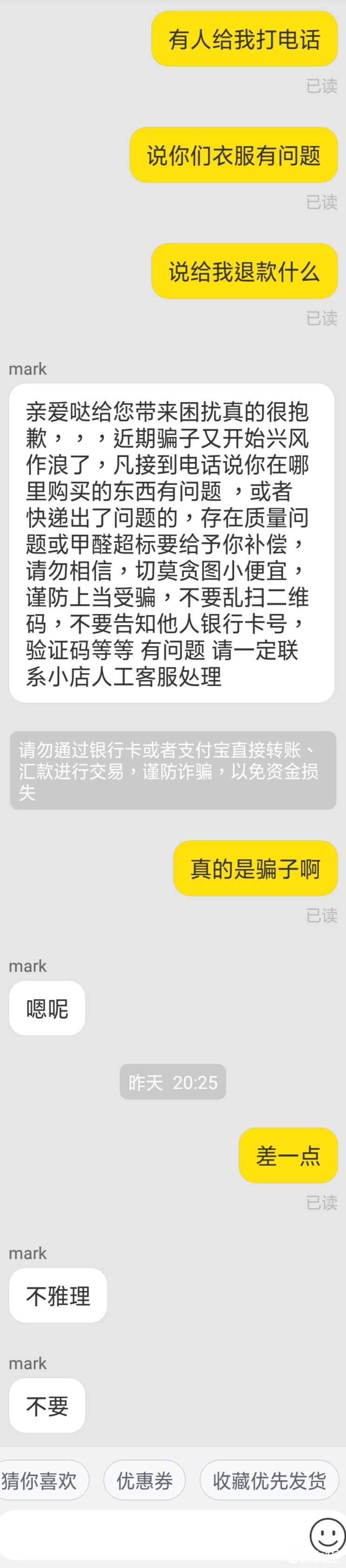 微信图片_20190409172226.jpg