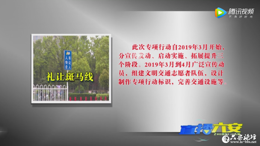 QQ截图20190410082755.png