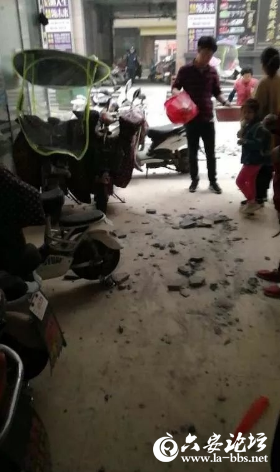 QQ截图20190410090653.png