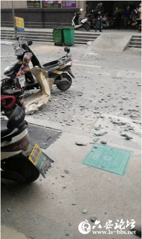 QQ截图20190410090700.png