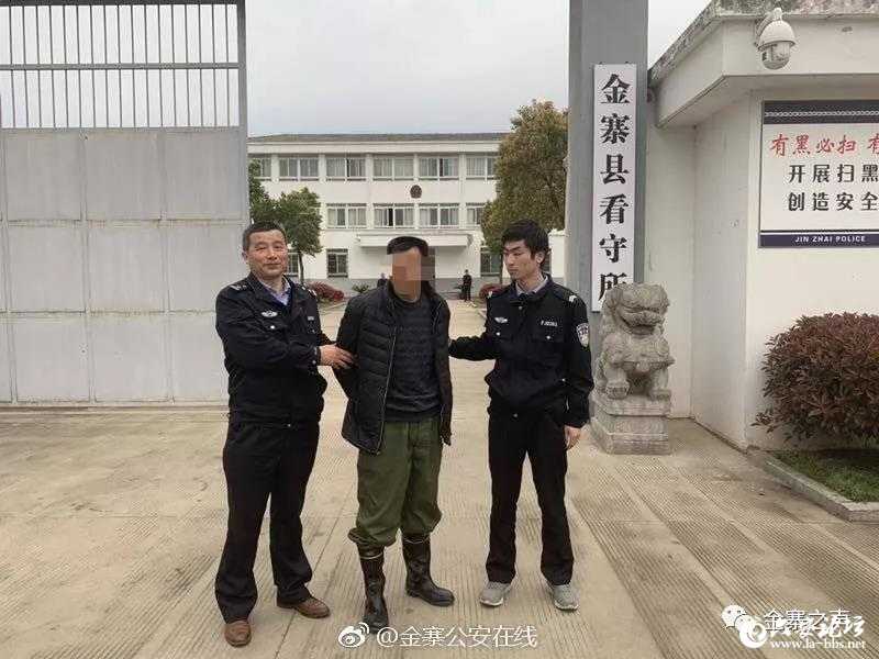微信图片_20190410093520.jpg