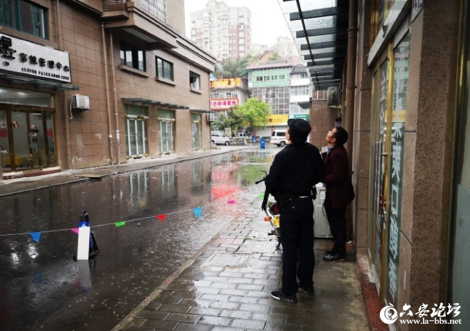 QQ截图20190410140818.png