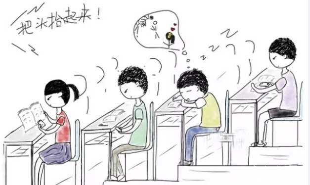 QQ截图20190410141216.png