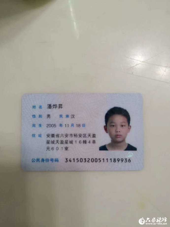 007jgHJNly1g1yctreakdj30u01400uh_副本.jpg