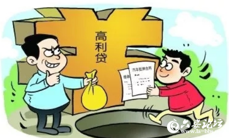 QQ截图20190411083843.png