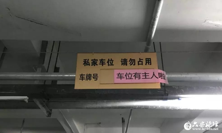 QQ截图20190411084112.png