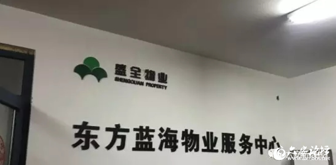 QQ截图20190411084131.png