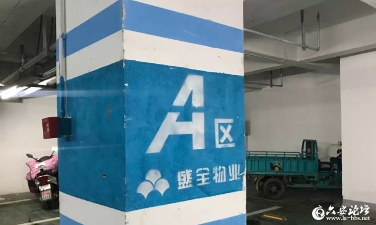 QQ截图20190411084120.png