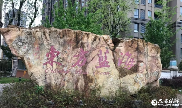 QQ截图20190411084146.png