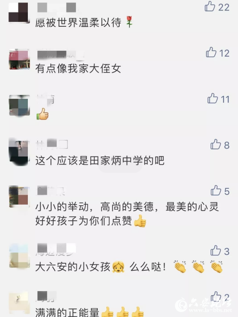 微信截图_20190411164726.png